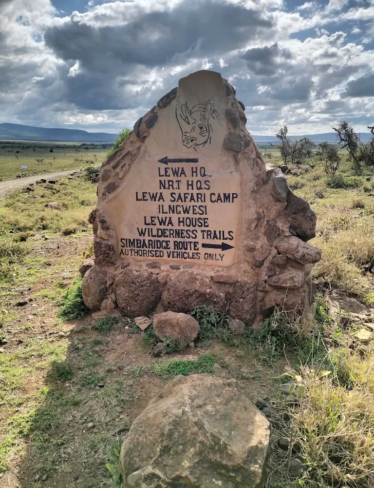 Lewa Wildlife Conservancy entrance